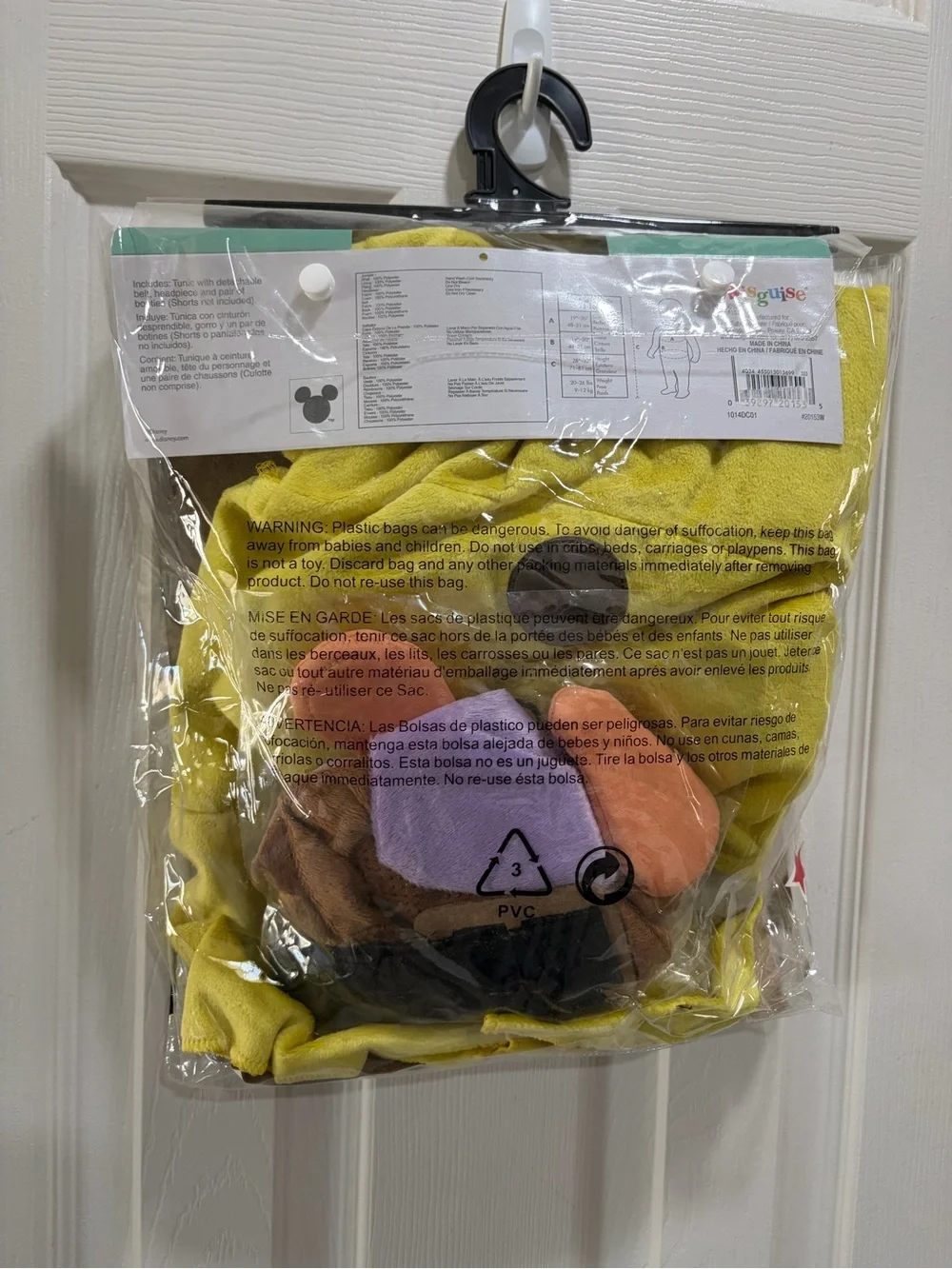 Disney Dopey Infant Costume Yellow & Purple (12-18M)